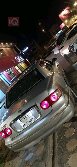 Kia Opirus